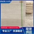 Organic asbestos white board is wear-resistant, seismic resistant, and pressure resistant, with diverse uses. It can be shipped quickly and has high strength. Dingcheng