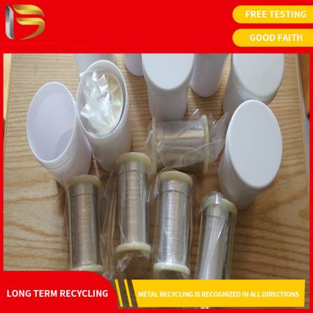 Recovery of Waste Indium Target Materials, Recovery of Indium Residues, Tantalum Capacitors, Recovery of Platinum Catalysts, Strength Guarantee