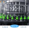 KEYUAN Fully Automatic Glass Bottle Beer Production Line Equipment Blowing Type Three in One Fresh Beer Filling Machine