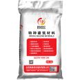 Repairing agent for sanding and peeling treatment of factory floors Repair of cracks on concrete pavement of factory buildings High strength and wear resistance repair