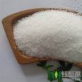 Yuhengyuan Production Polyacrylamide PAM Cationic Polyacrylamide Manufacturer Price