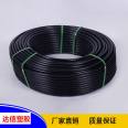 Plastic pipes for Daxin water supply tunnel construction Permeable pipes with black blue wire hot melt connection