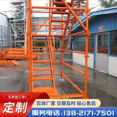 Structural stability, Kangming subway bridge, high detachable ladder cage type, safety ladder cage manufacturer, source of goods