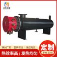 Yan Yan Pipeline Gas Heater Chemical Raw Material Explosion proof Electric Heater Stainless Steel Industrial Electric Heating Equipment