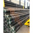 High temperature resistant oil casing, oil pipe manufacturer, oil pipe spot sales and supply