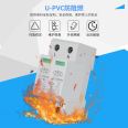 Lightning arrester LZZ-220M/40 distribution box 2P surge protector for Leizhenzi 220V power supply