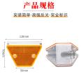 Yellow and white trapezoidal contour signs, attached guidance signs for highway guardrails, underground garage tunnel guidance signs