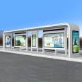 Free design of outdoor intelligent electronic bus stop shelters with innovative shipping styles across the country