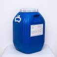 Ocean New Material A500 Waterborne Waterproof Light Oil Beverage Box Kraft Paper Box
