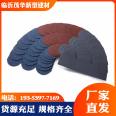 Fish scale tile, colored stone, metal tile, villa roof tile, complete specifications, manufacturer directly sends Maohua Building Materials