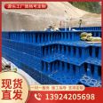 PP module manufacturer rainwater storage tank plastic module rainwater collection and reuse system Sponge city system