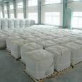 Industrial grade 99% 1250 mesh barium sulfate white powder paint, ink, pigment filler 7727-43-7