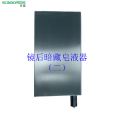 Stainless steel multifunctional mirror cabinet with concealed hand purifier embedded in an integrated slide rail mirror for hand washing, paper drawing, and hand drying