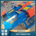 6.5 tons per hour hay cutter, dry and wet corn straw kneading, household breeding feed, storage machine, and animal husbandry