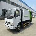 Yellow card 25t rear loading garbage extrusion truck Compressing Garbage truck Welcome to buy