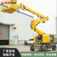 Curved Arm High Altitude Work Platform Outdoor Street Lamp High Altitude Maintenance Work Vehicle 10-16 meter Curved Arm Elevator