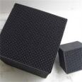 Yujing Brand YL-145 Honeycomb Activated Carbon Adsorbent Yanglin Environmental Protection Block Black Activated Carbon Adsorption Material