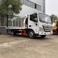 Futian Omako Blue Brand Obstacle Clearing and Rescue Vehicle with a 5m ² Integrated Panel, 3 Ton One Tow Two Rescue Trailer