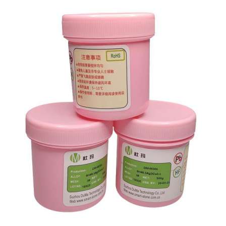 Duma Technology Laser Solder Paste Hot Air Gun Habba Welding Pulse Welding DM-M300-J306