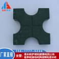 Haisi Building Materials Fire Protection Octagonal Grass Brick Sidewalk Square Lawn Brick Floor Tile