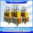 Manufacturer of die-casting hot press shaping machine, heat pipe flattening machine, hot press machine