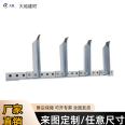 Cable bracket, wire fixing bracket, power iron accessory, cable trench, hot-dip galvanized angle steel power bracket