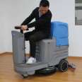 Fully automatic floor scrubber, self-propelled mop, Aitejie floor scrubber manufacturer