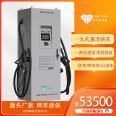 240KW Dual Gun Integrated Truck DC Charging Station New Energy 380V Commercial Fast Charging Station Fast Delivery