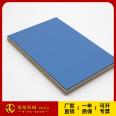 Calcium silicate steel calcium board, floating bead refractory insulation board, algae calcium inorganic smoke exhaust duct