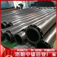 Zhongxiong UHMWPE ultra high polymer pipe fittings DN127 wear-resistant tailings pipeline tee