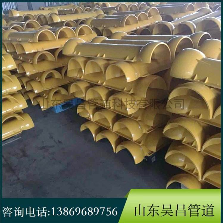 Underwater fiberglass cable protection pipe, hinged diversion pipe, protective shell, joint pipe, Haochang