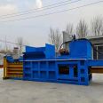 Wheat Straw Baler Plastic Bottle Briquetting Machine Straw Baling Machine Long Service Life Kaichuang Machinery