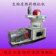 Sawdust and sawdust compression equipment, copper wire motor, tire crushing particle machine