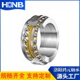 Bidirectional thrust angular contact ball bearing 234764, temperature rise low speed, Gao Hongyuan