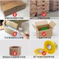 Chuangmeng E-commerce No.1-12 Express Package Carton Tape Packaging Machine Packaging God Tool Fully Automatic Sealing Machine