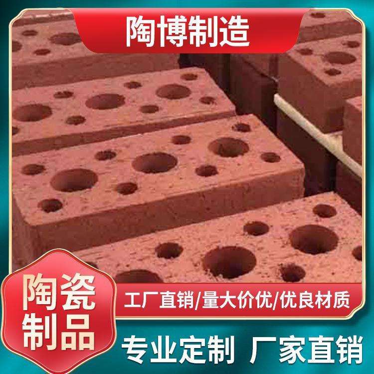 Jingzhou clay sintered brick pavement permeable brick price shale sintered porous brick Taobo manufacturing