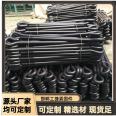 Q345 355 Tower Crane 9-shaped Embedded Anchor Bolt Hot Dip Galvanized High Strength 45 # Tempered Blackened Anchor Bolt