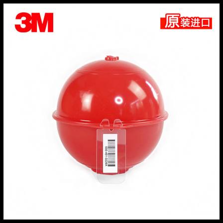 3M electronic identifier 1422-XR/ID spherical information label 1402 power pipeline line detection and positioning instrument