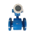 Aixiyi brand electromagnetic flowmeter spot integrated rubber stainless steel plug-in pipeline installation DN300