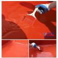 Waterproof and leak sealing material for roof, exterior wall, balcony, gutter, and crack sealing material for Kings Shield red rubber waterproof material