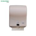 Inductive paper machine intelligent UV UV disinfection quantitative tissue dispenser metal silver fully automatic toilet paper holder