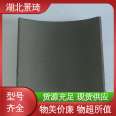 Jingqi Siheyuan dedicated small green tile wall decoration project without red core and alkali