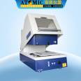 Anyuan Instrument XAD series desktop X-ray fluorescence coating thickness gauge Film thickness gauge