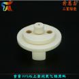 Insulated threading protection, fixed ceramic electrical components, manufacturer of TEENZ