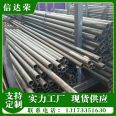 Supply customized shaped pipes, galvanized shaped steel pipes, seamless stainless steel pipes, metal home decoration materials