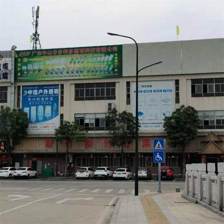 Xinyonghong 9-meter dual arm LED energy-saving street light outdoor hot-dip galvanized high pole smart road lighting