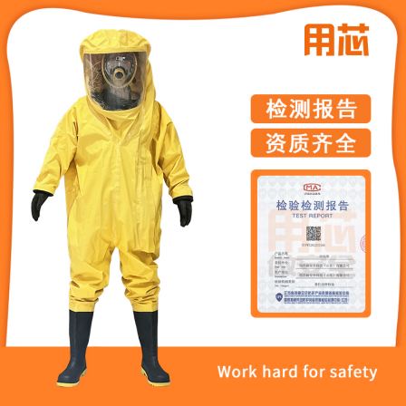 YX0202 chloroprene rubber lightweight integrated protective clothing with core, flame retardant, acid alkali liquid chemical protective clothing