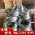 Hot-dip galvanized elliptical wire, galvanized iron wire, shaft wire, various iron wire specifications, Thai Airlines manufacturer