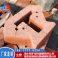 Drywall retaining wall brick 450 * 300 landscape retaining brick planting type retaining wall red planting block