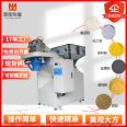 25kg powder automatic quantitative pumping Vacuum packing machine filling and sealing machine Nanheng